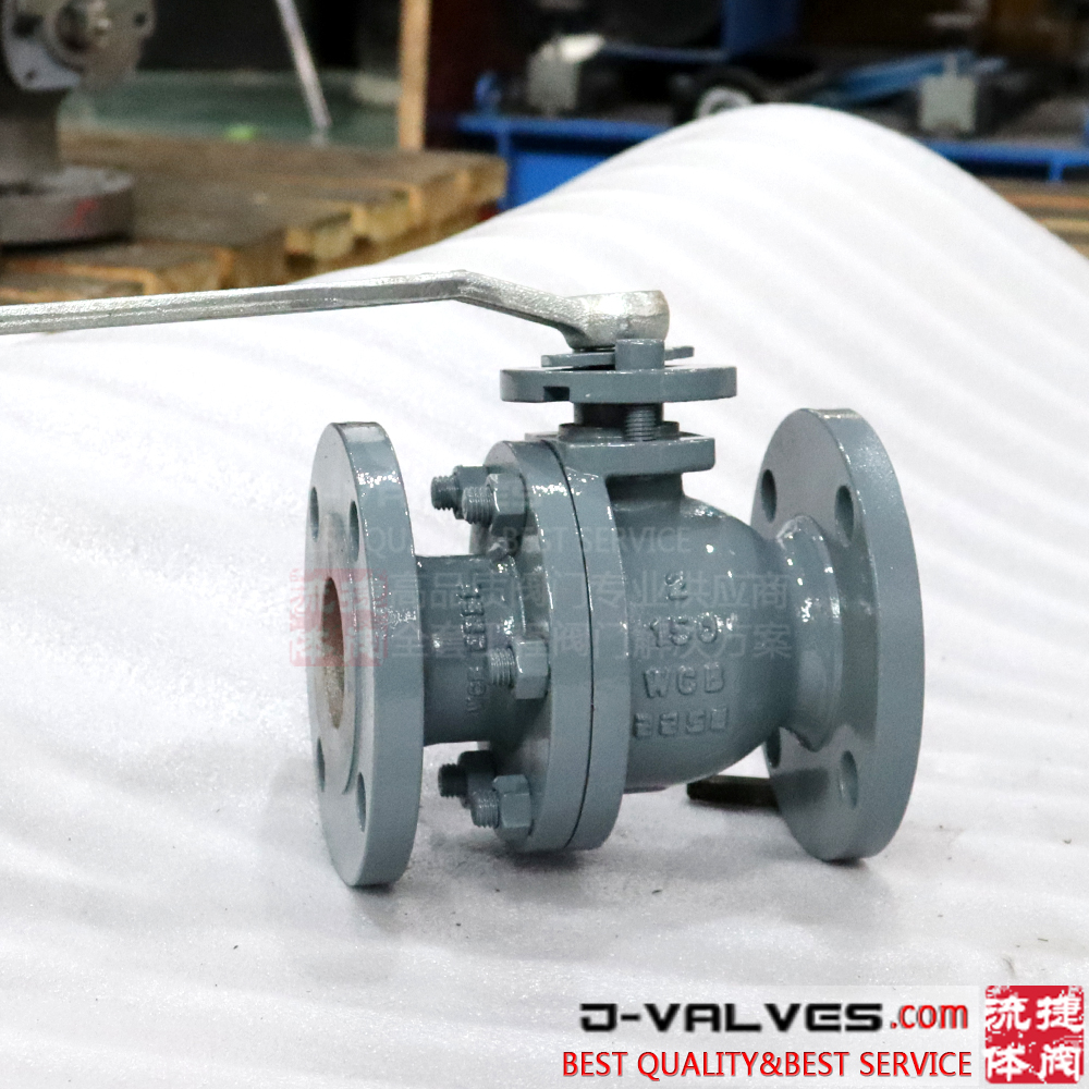 150LB Cast Steel Flange Type Floating Ball Valve with Handle Operation